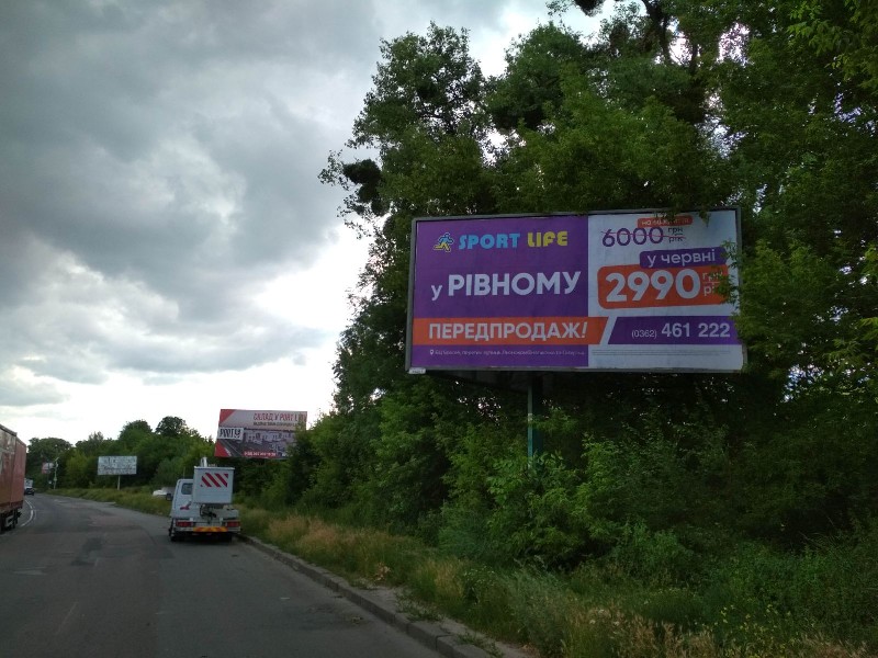 board