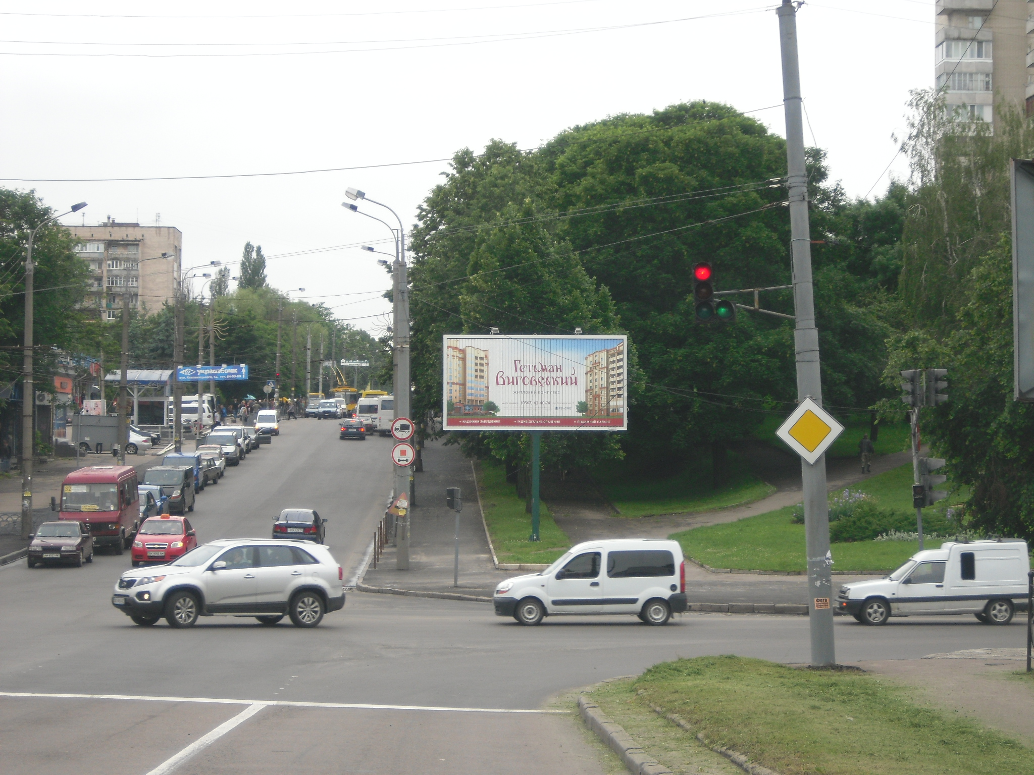 board
