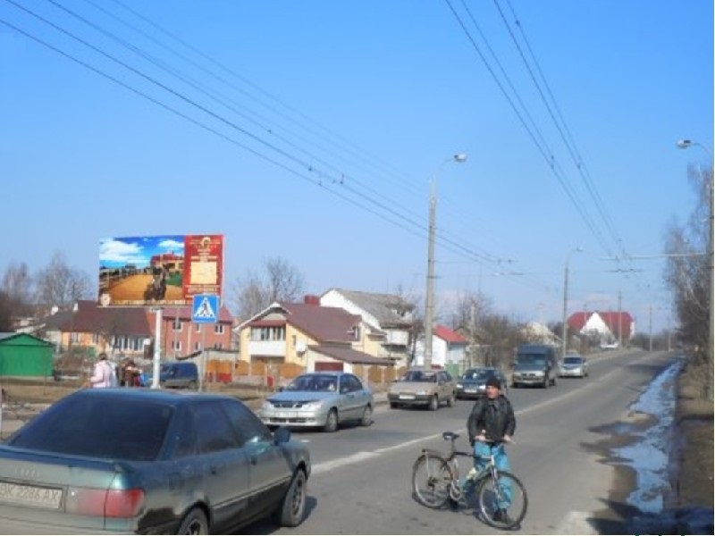 board