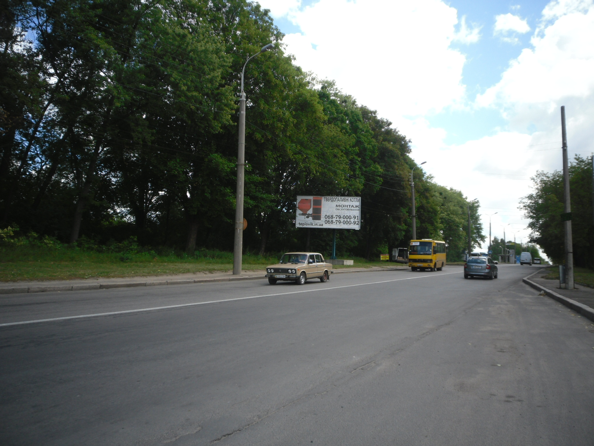board