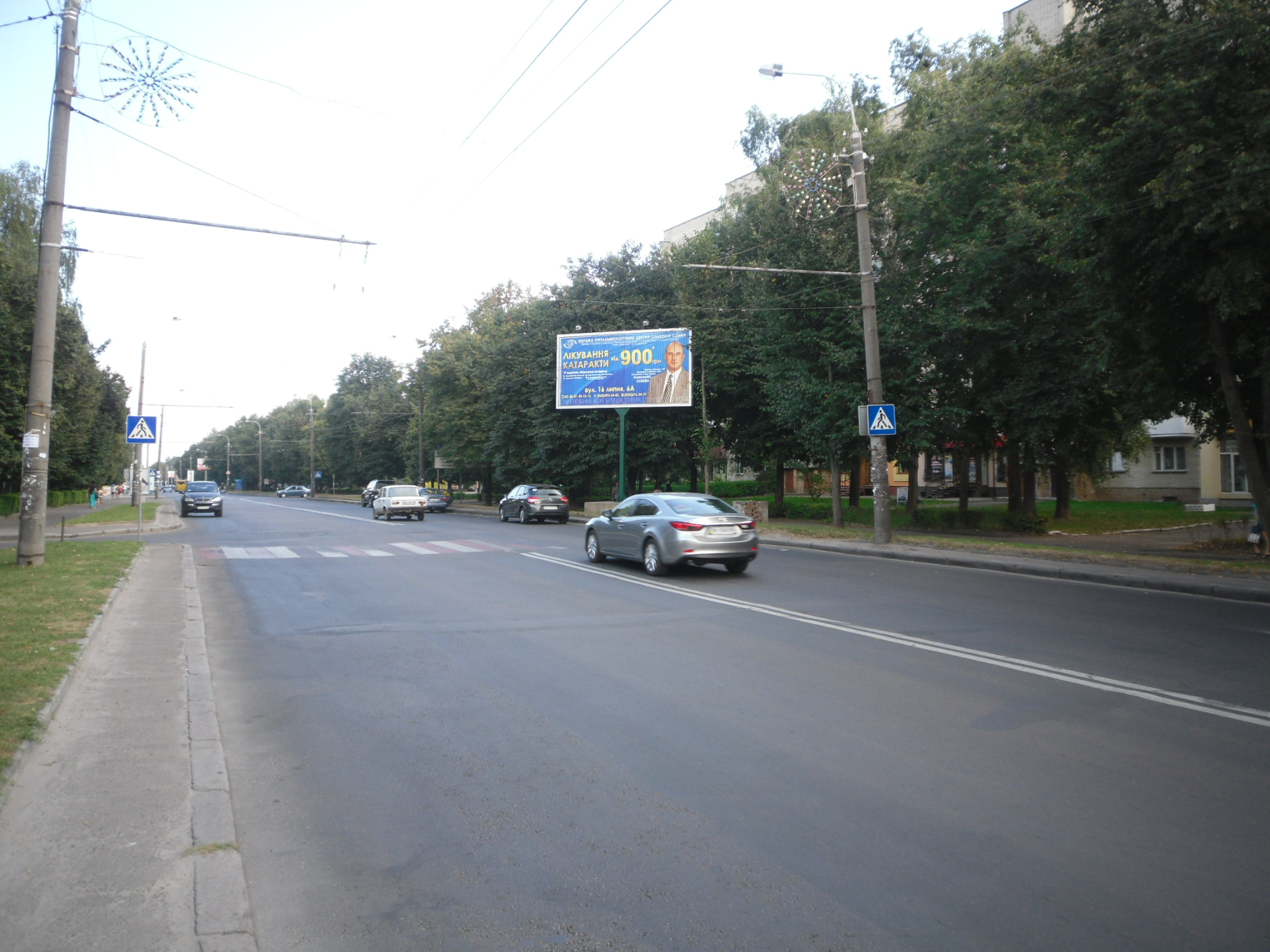 board