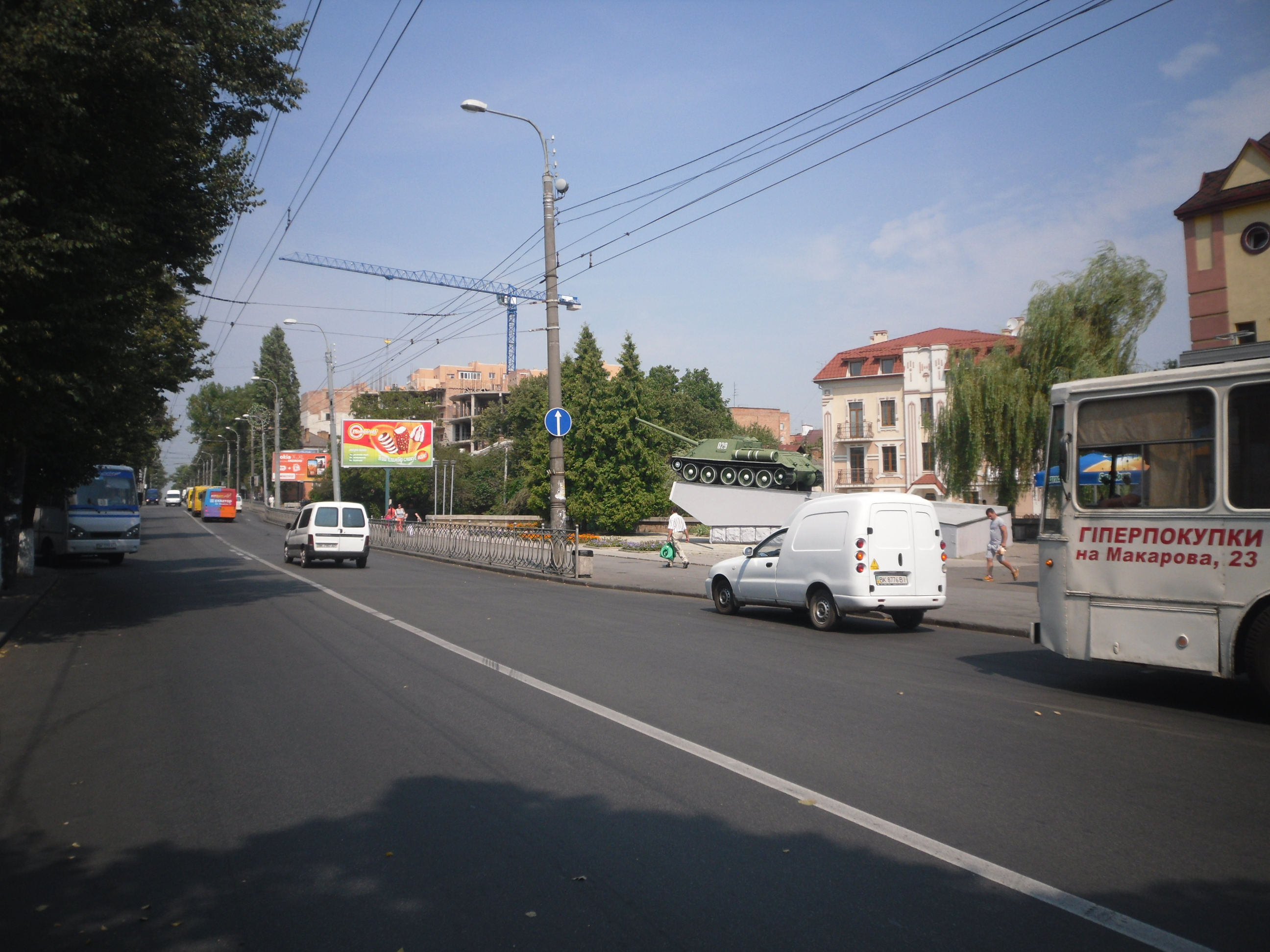 board