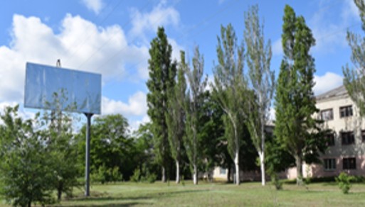 board