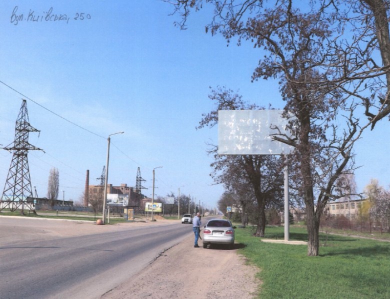 board