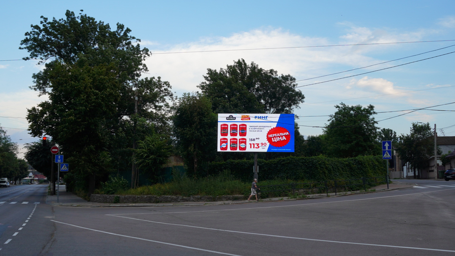 board