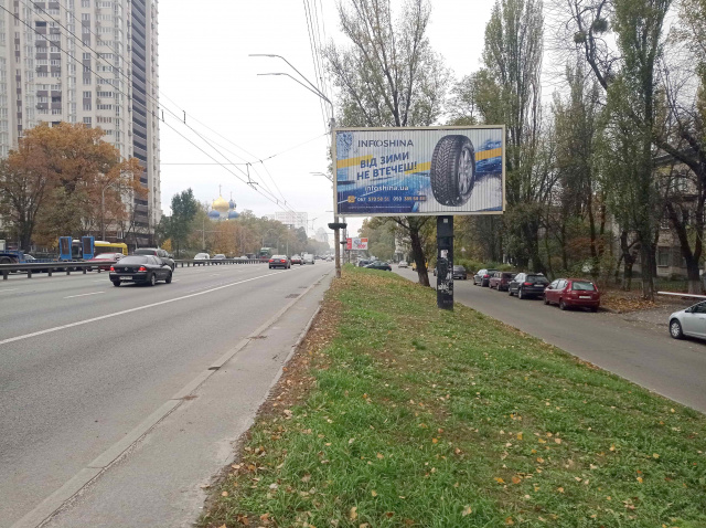 Prismatron, prism Kyiv,  Berestejskij (Peremogi) av.,120  -z centru (miz st.m.Svatosino i st.m.Zitomirs'ka)