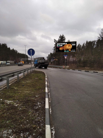 Billboard Berezivka (Kiev region),  Zitomirs'ka trassa, s.Berezivka (Ekspoplaza) -z Kieva