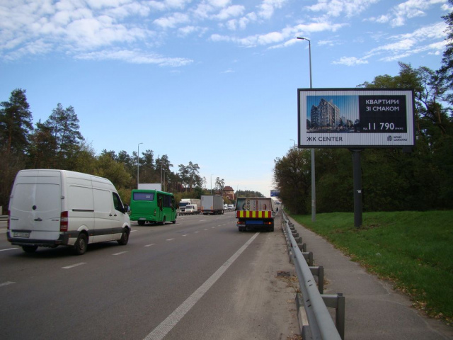 board