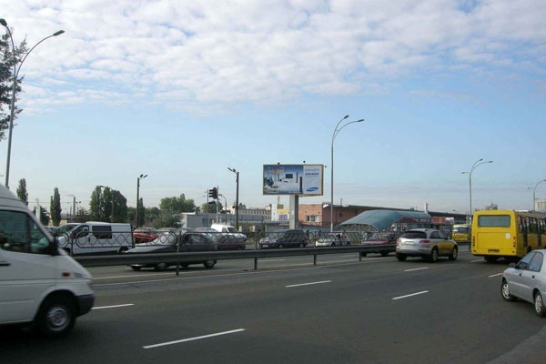 board