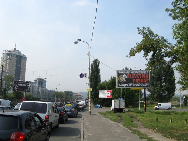 board