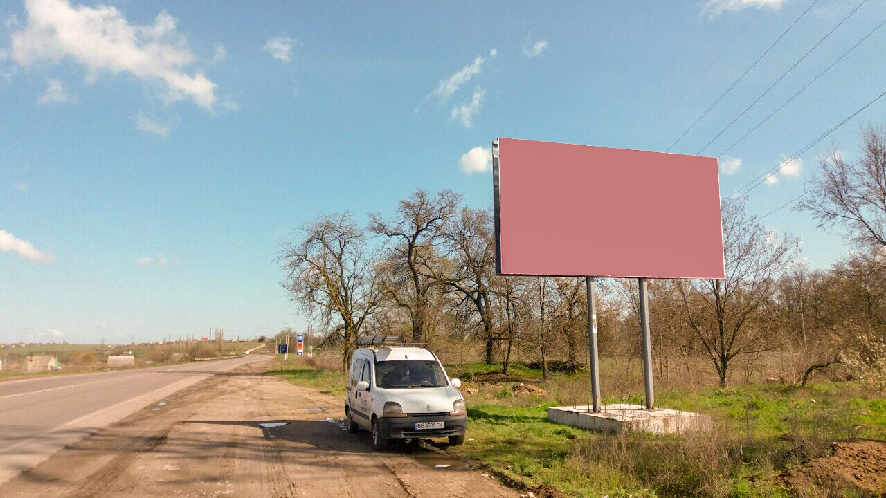 board