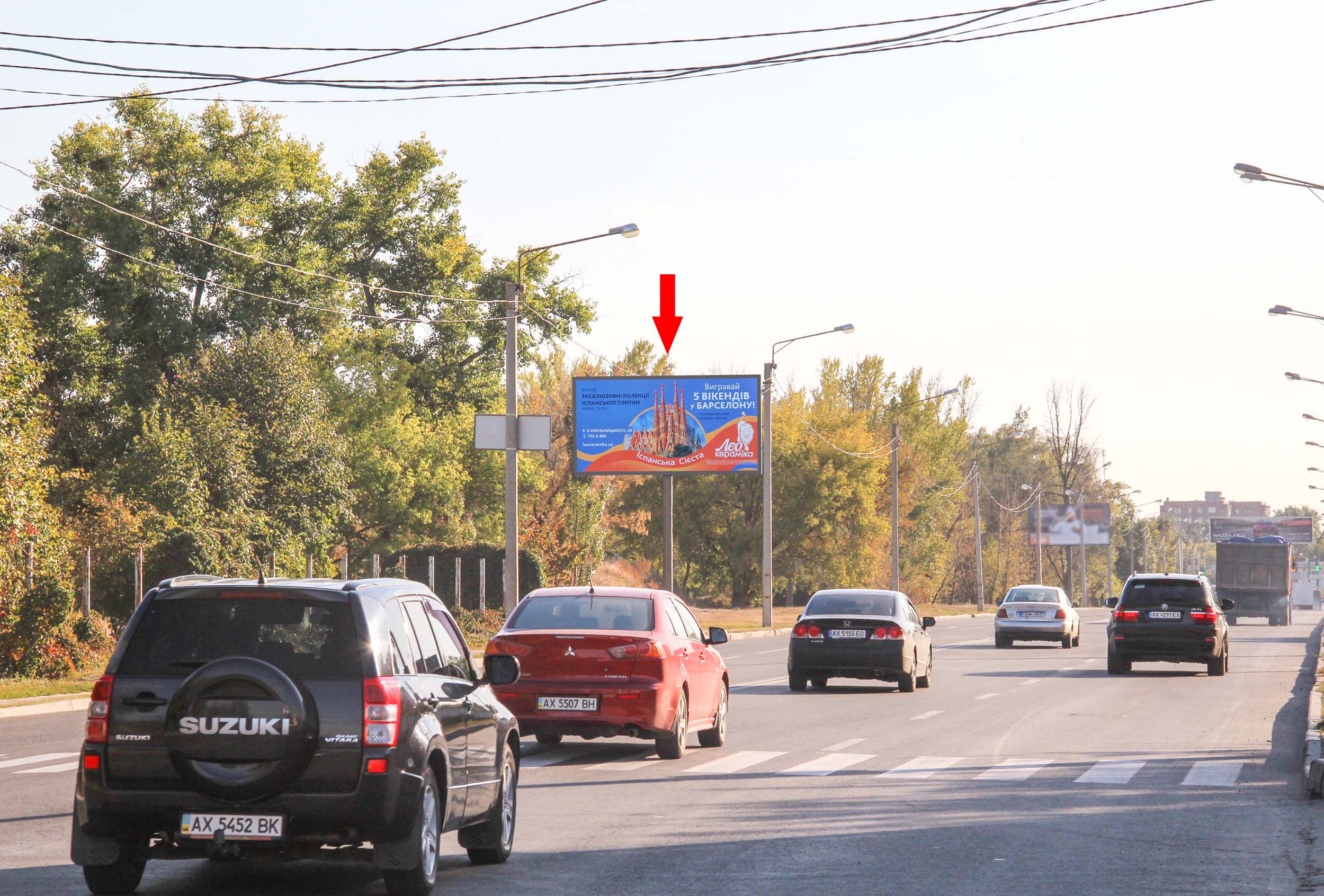 Билборд Харьков,  Шевченка вул., 260, в центр