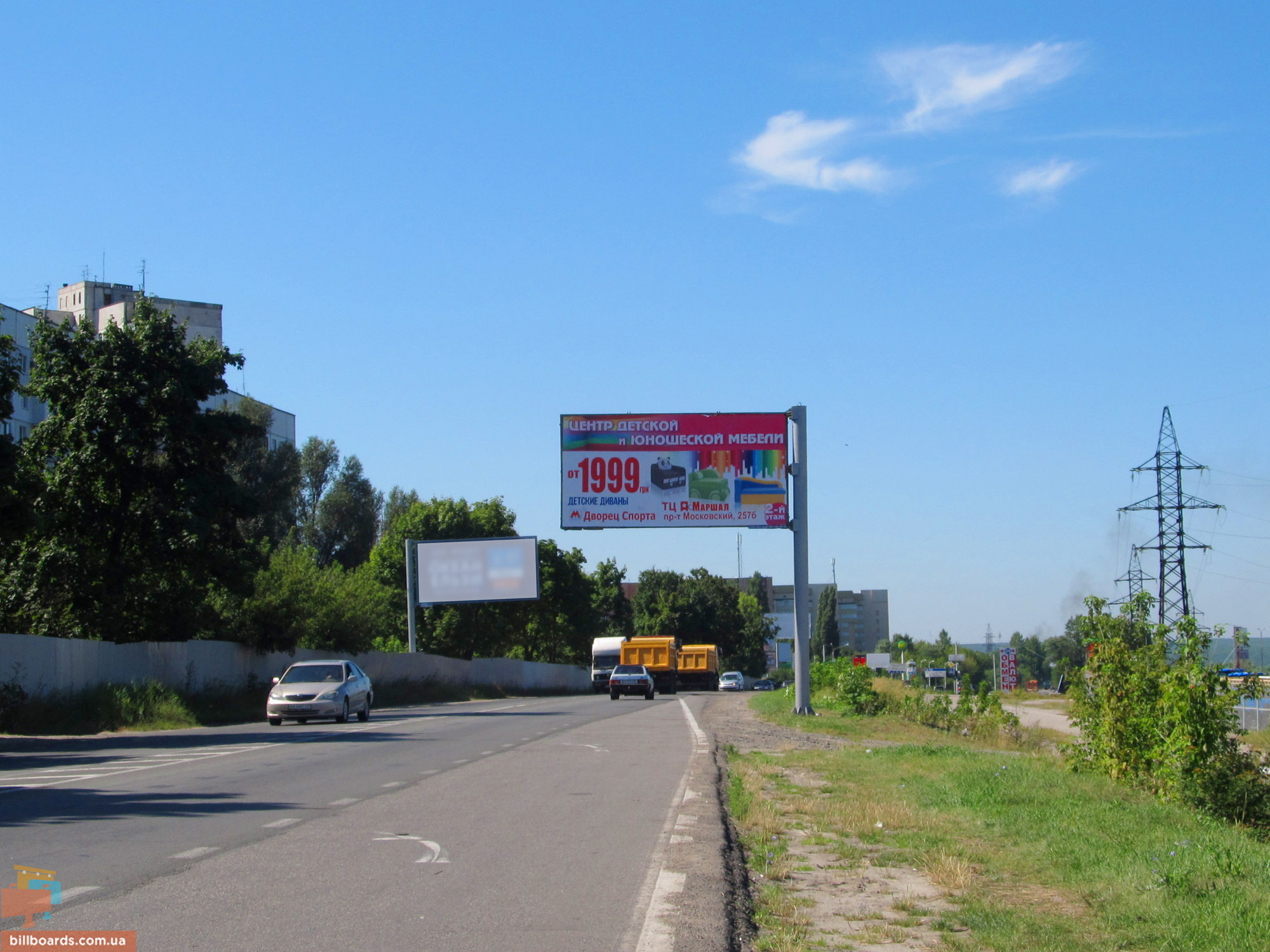 board
