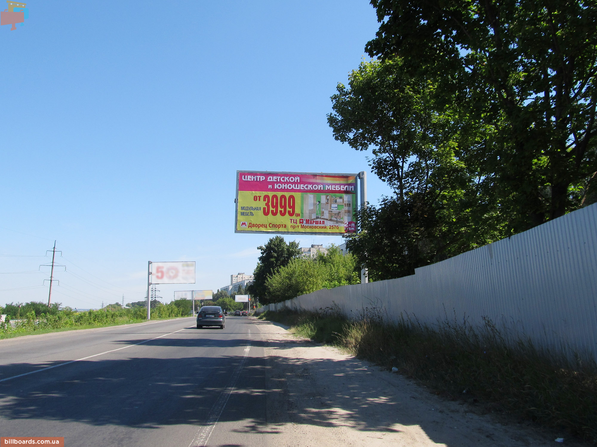 board