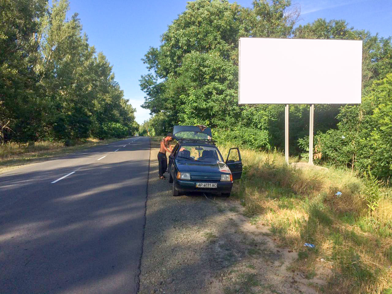 board