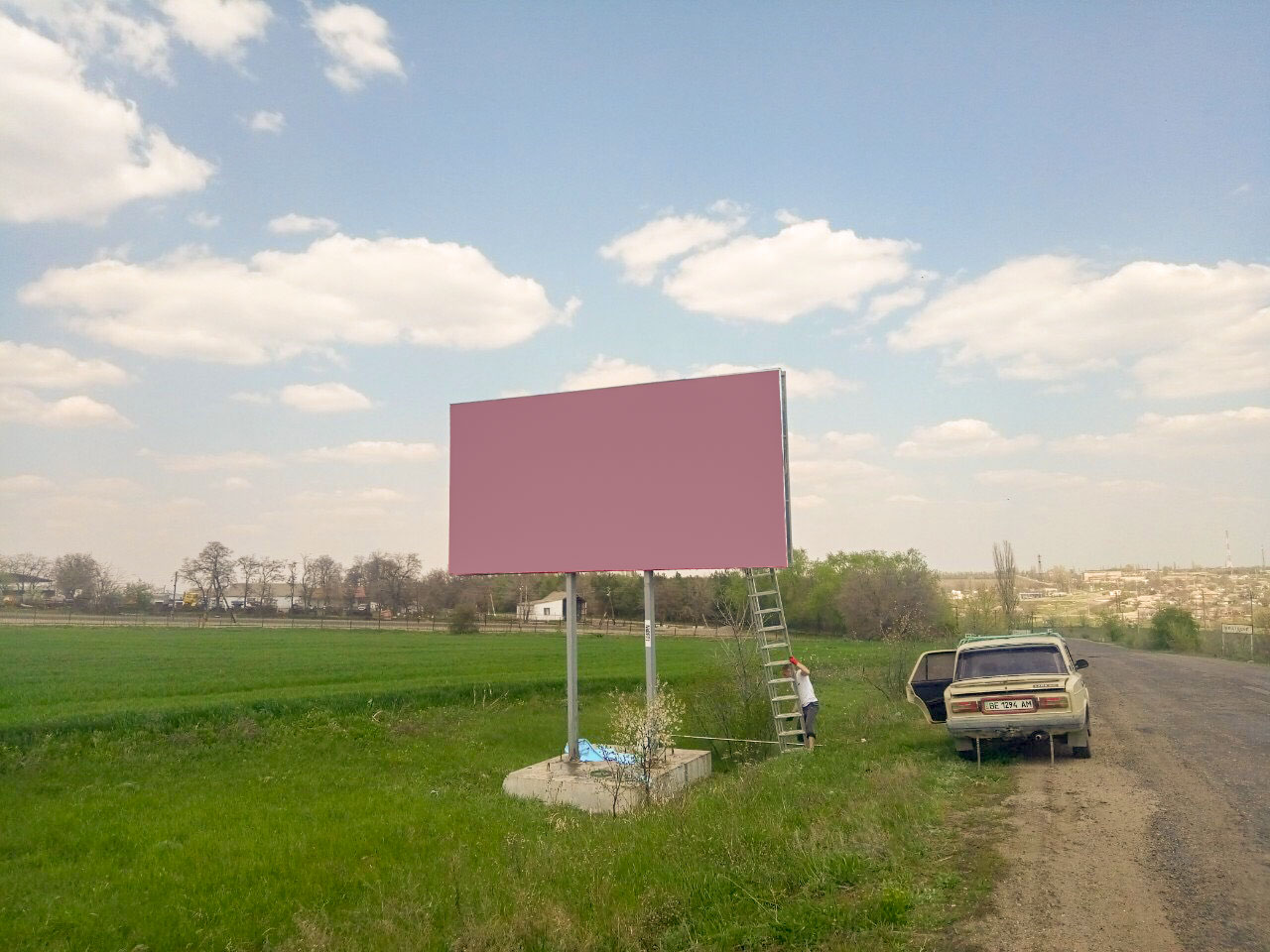 board