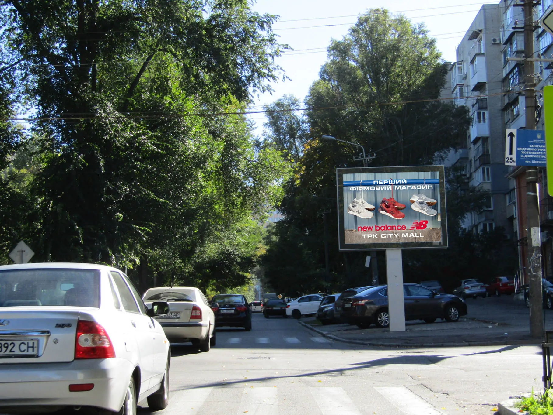 board