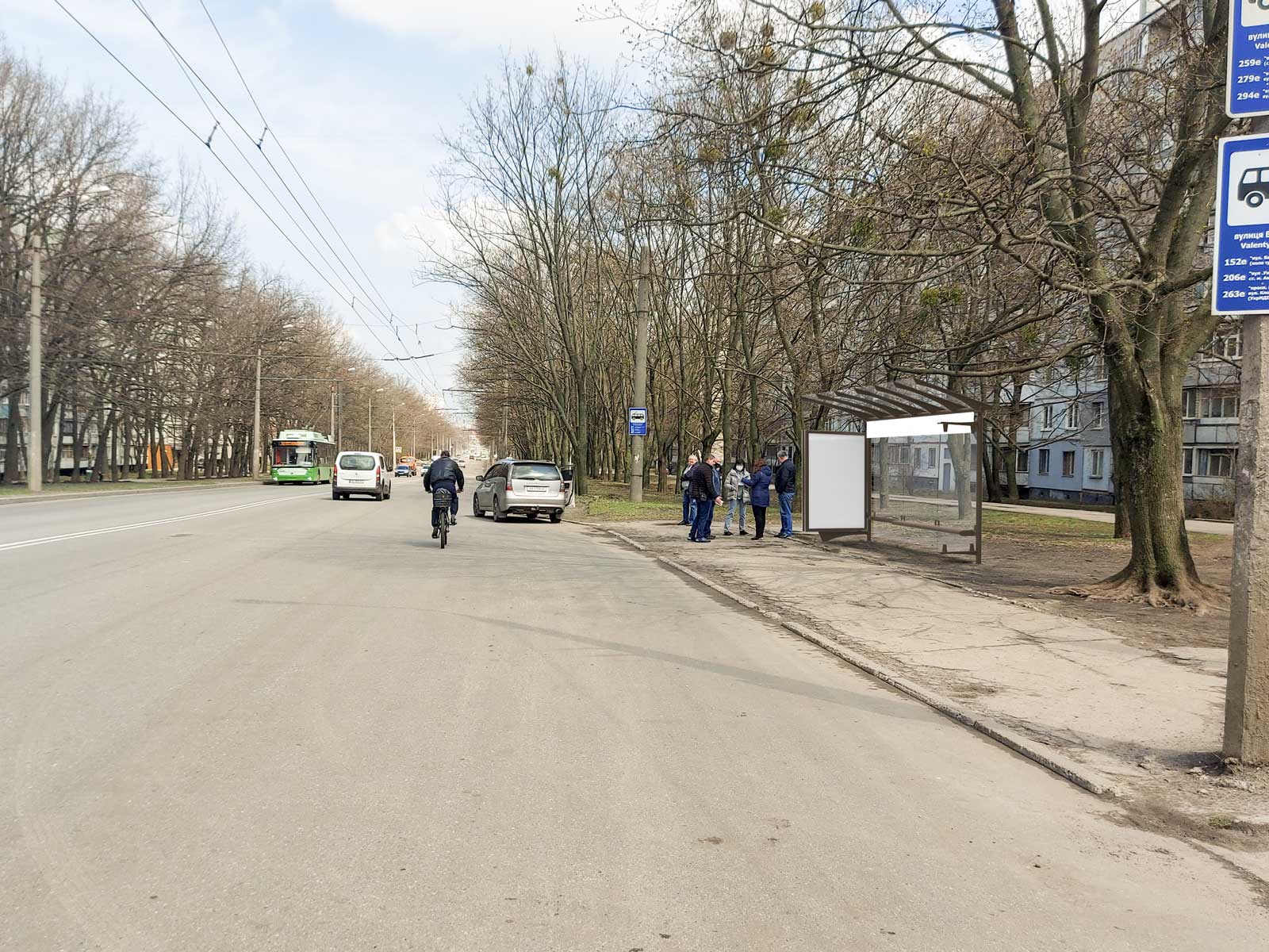 Сiтiлайт Харків,  Гвардійців-Широнінців вул., 38