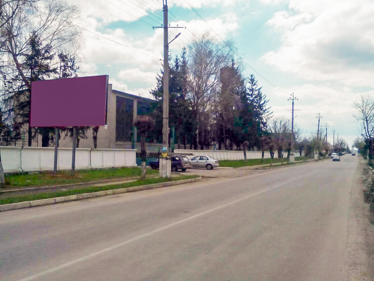 board