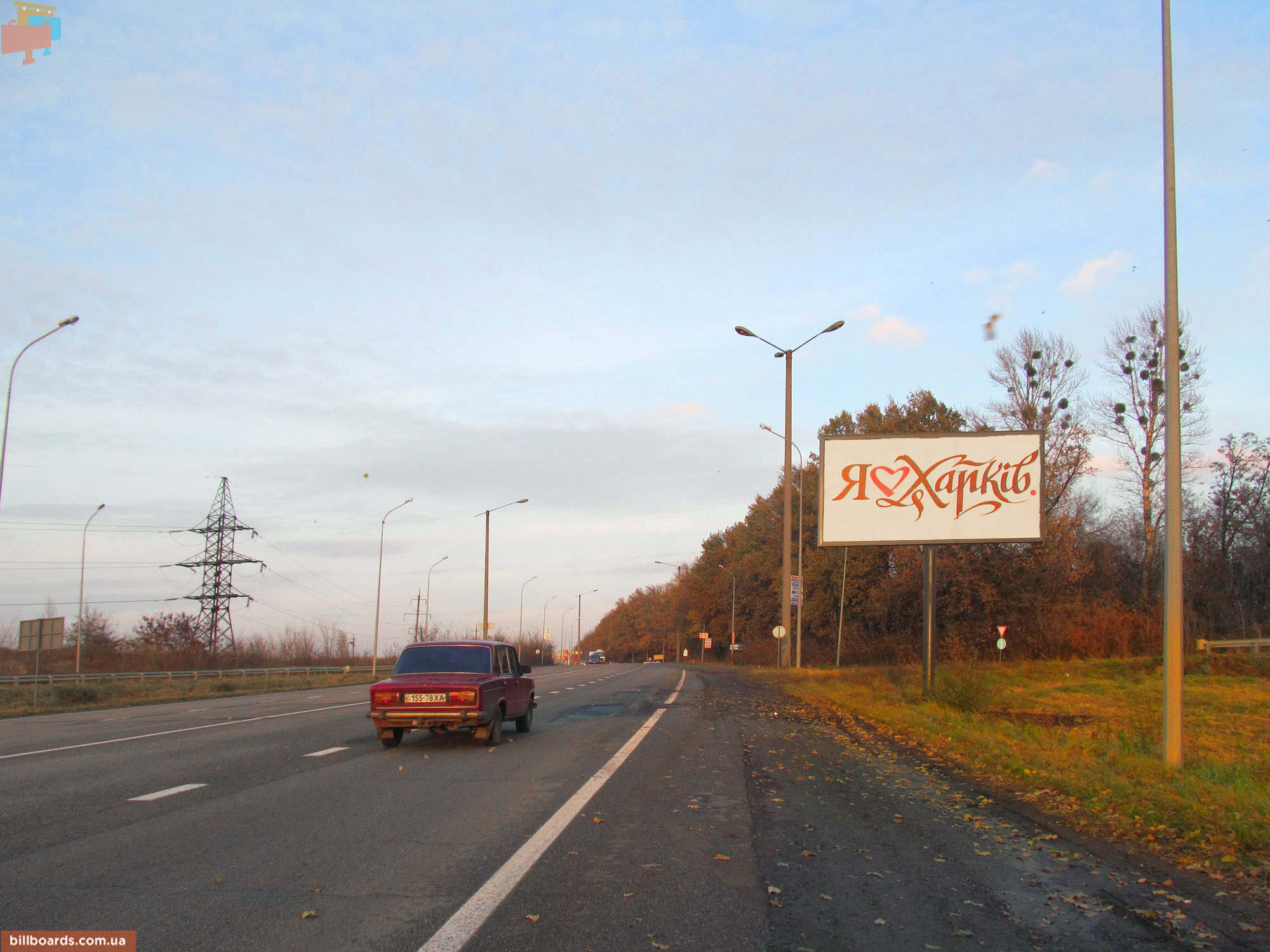 board