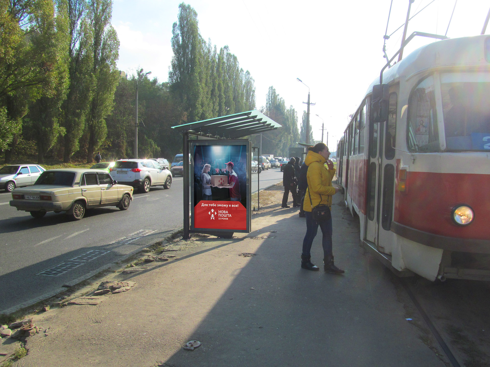 Citylight Kharkiv,  Klockivs'ka st., 111a (zupinka st. Hersons'ka ) (2)