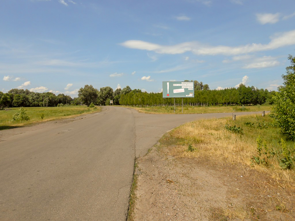 board