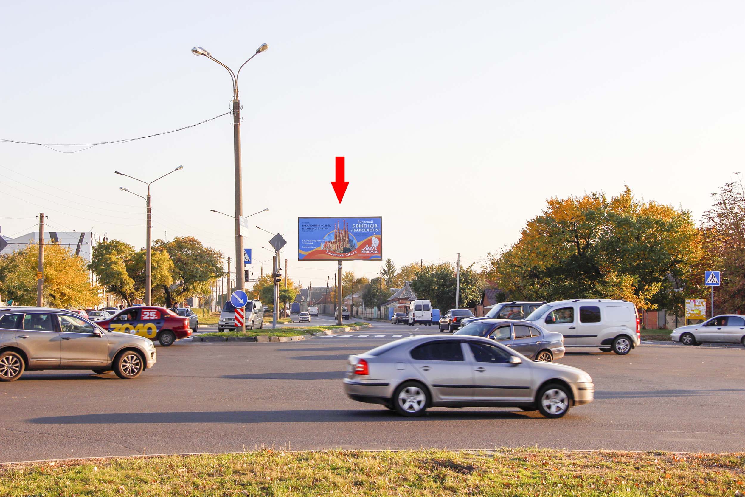 Білборд, бігборд (борд)  Харків,  Тракторобудівників пр-т, 47 - Салтівське шосе, в центр