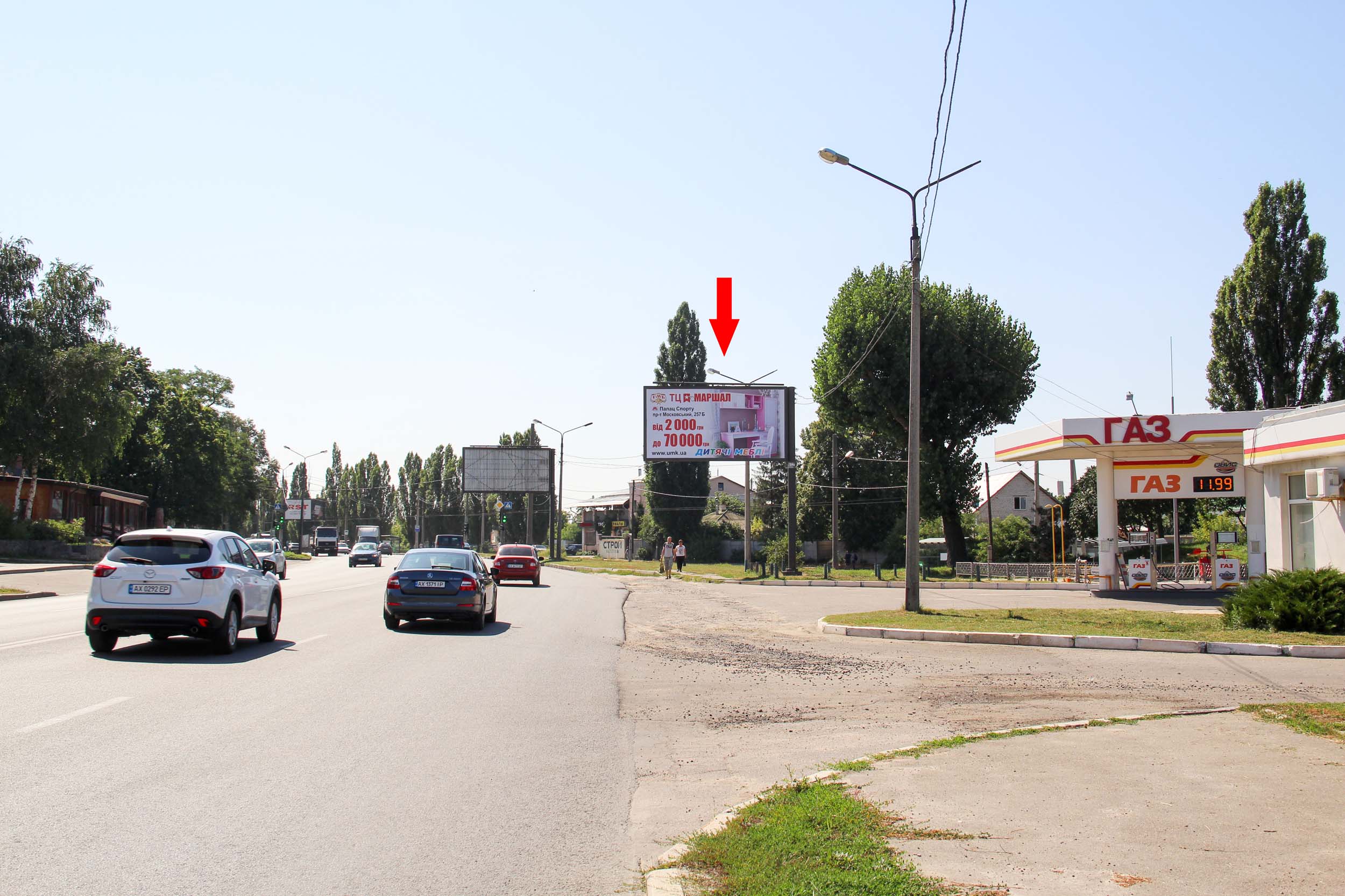 Билборд Харьков,  Клочківська вул. - Кузнецький в'їзд, в центр