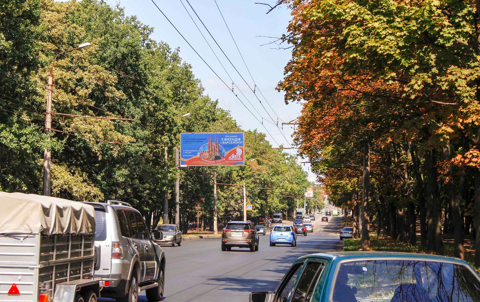 Білборд, бігборд (борд)  Харків,  Гвардійців-Широнінців вул., 59, з центру