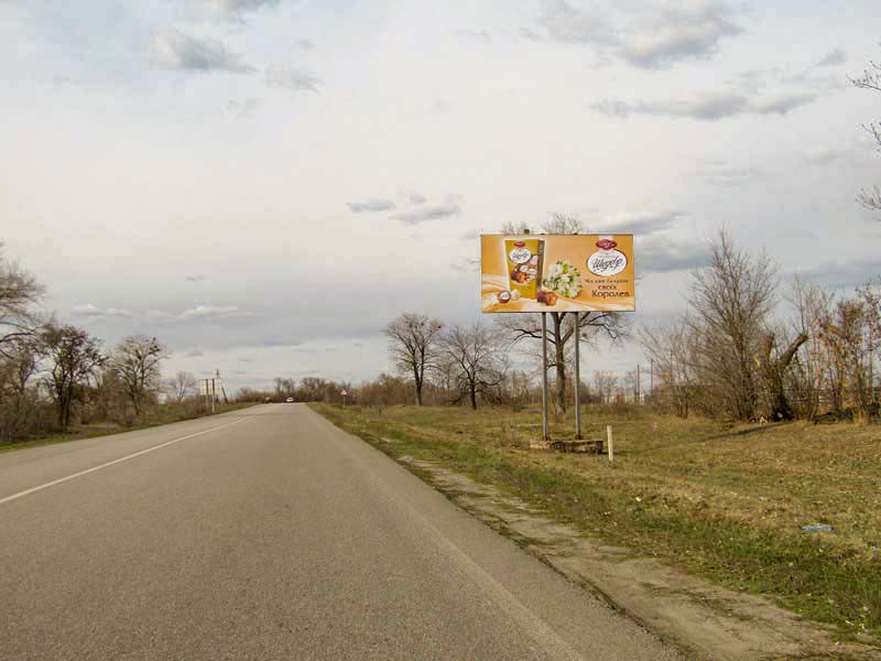 board