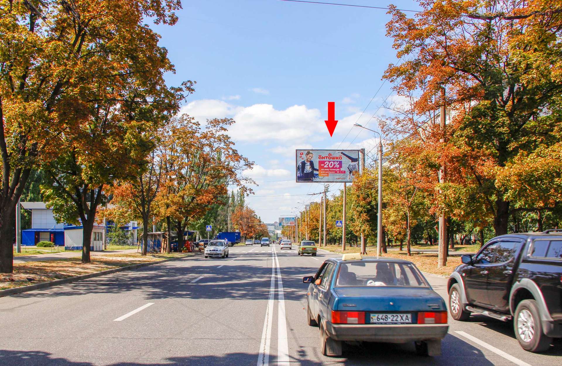 Білборд, бігборд (борд)  Харків,  Валентинівська вул., 29