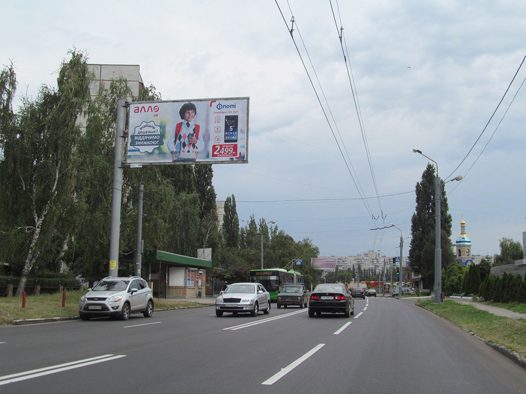Білборд, бігборд (борд)  Харків,  Валентинівська вул., 5, з центру