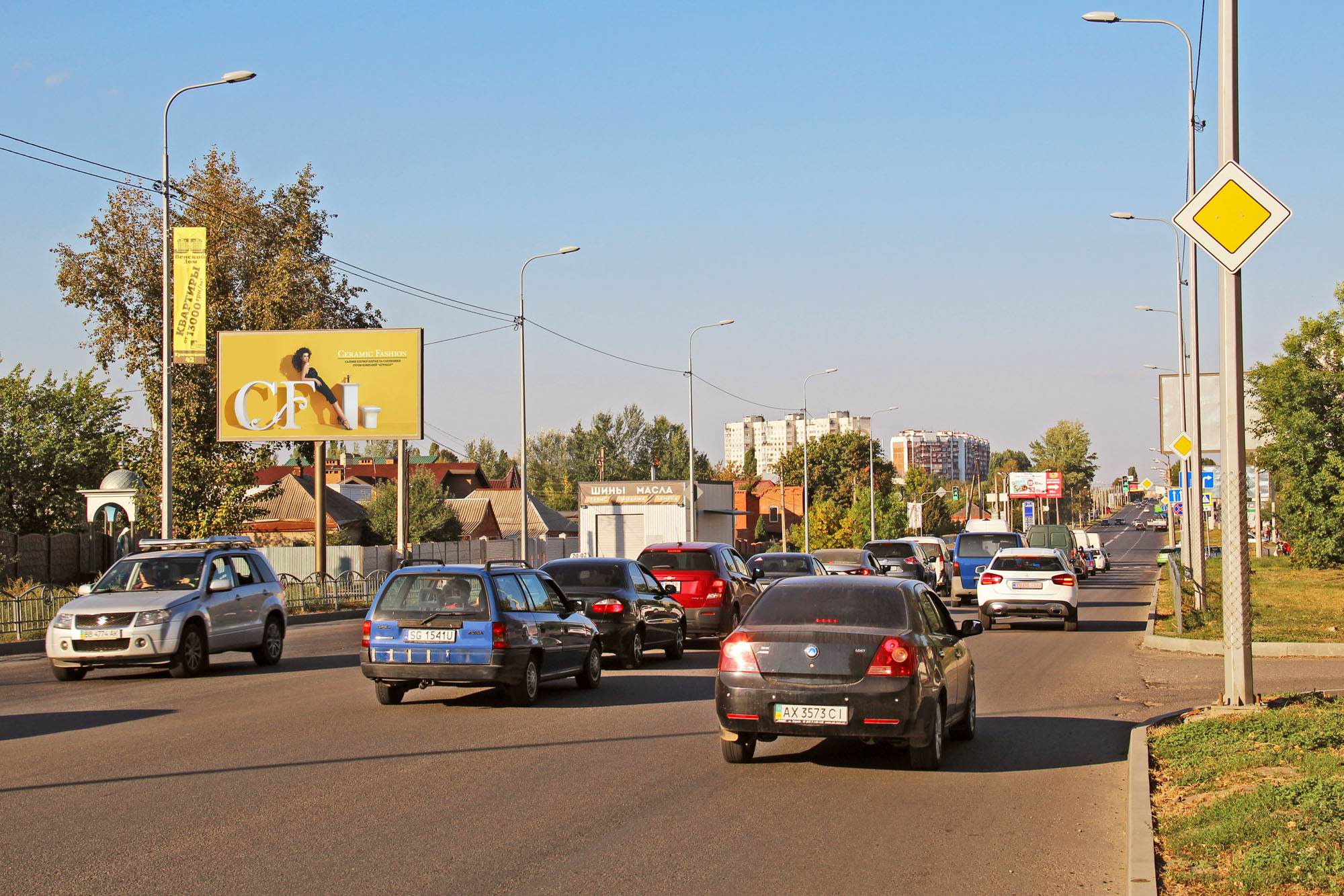 Billboard Kharkiv,  Akademika Pavlova st. - Kost'ol'na st., 1, z centru