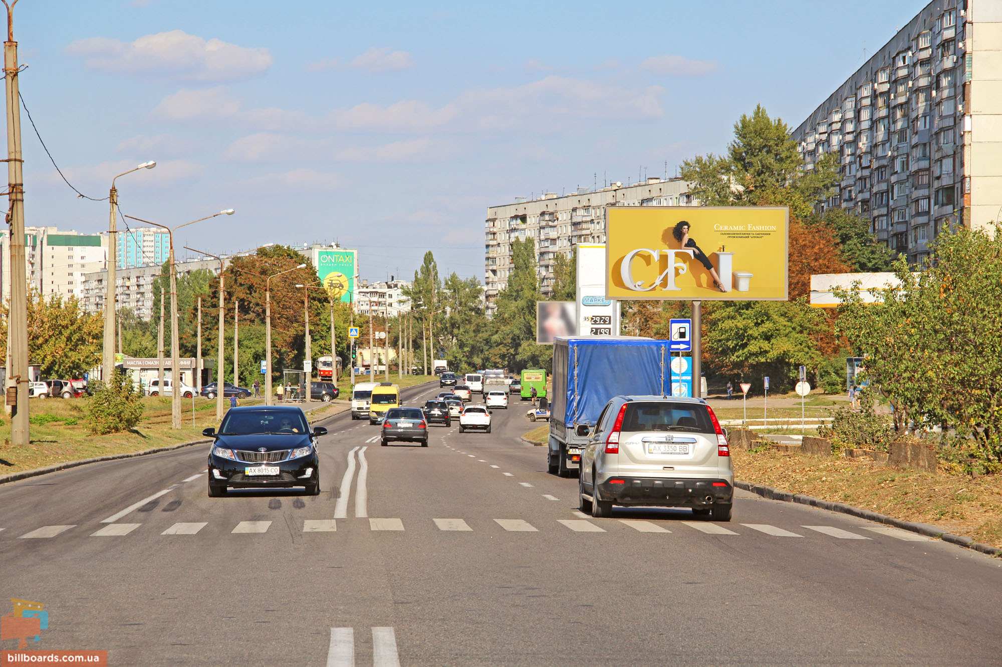 board