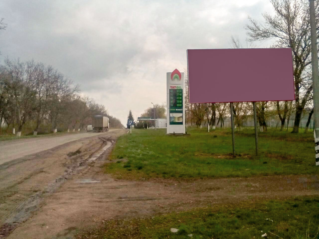 board