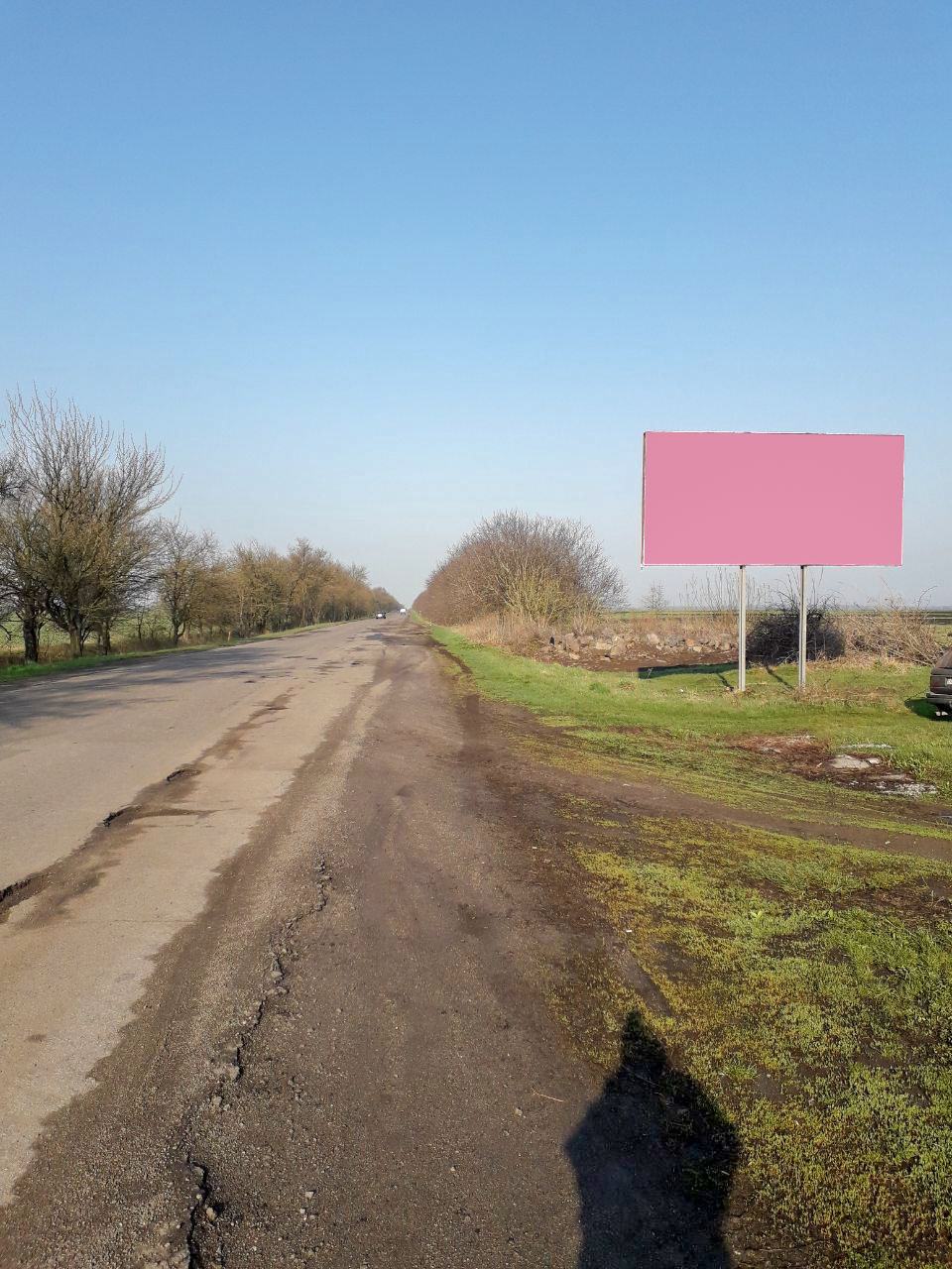board