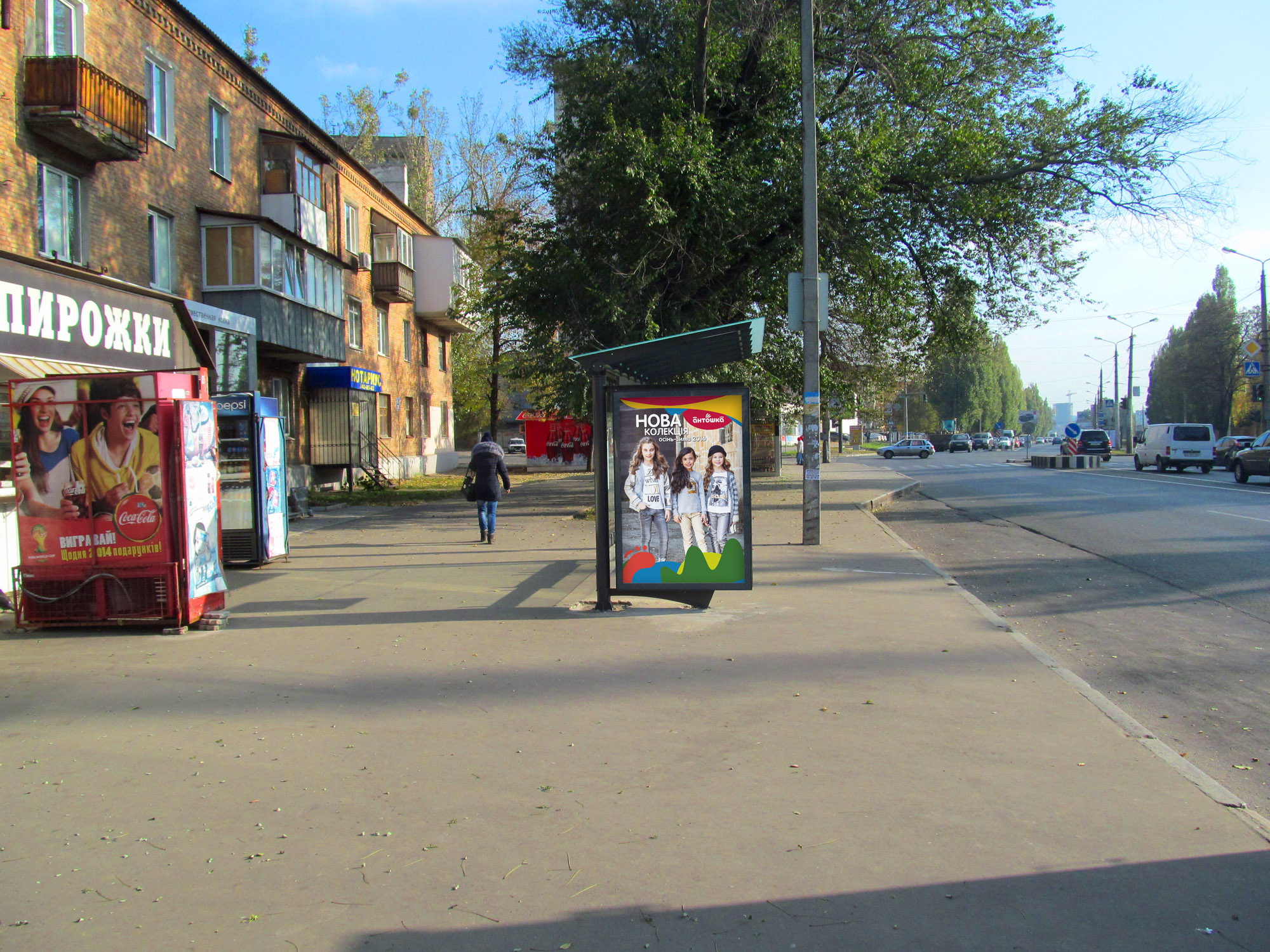 board