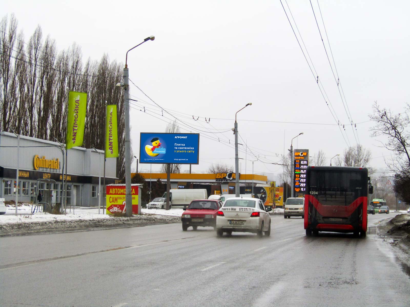 Билборд Харьков,  Валентинівська вул., 2-А