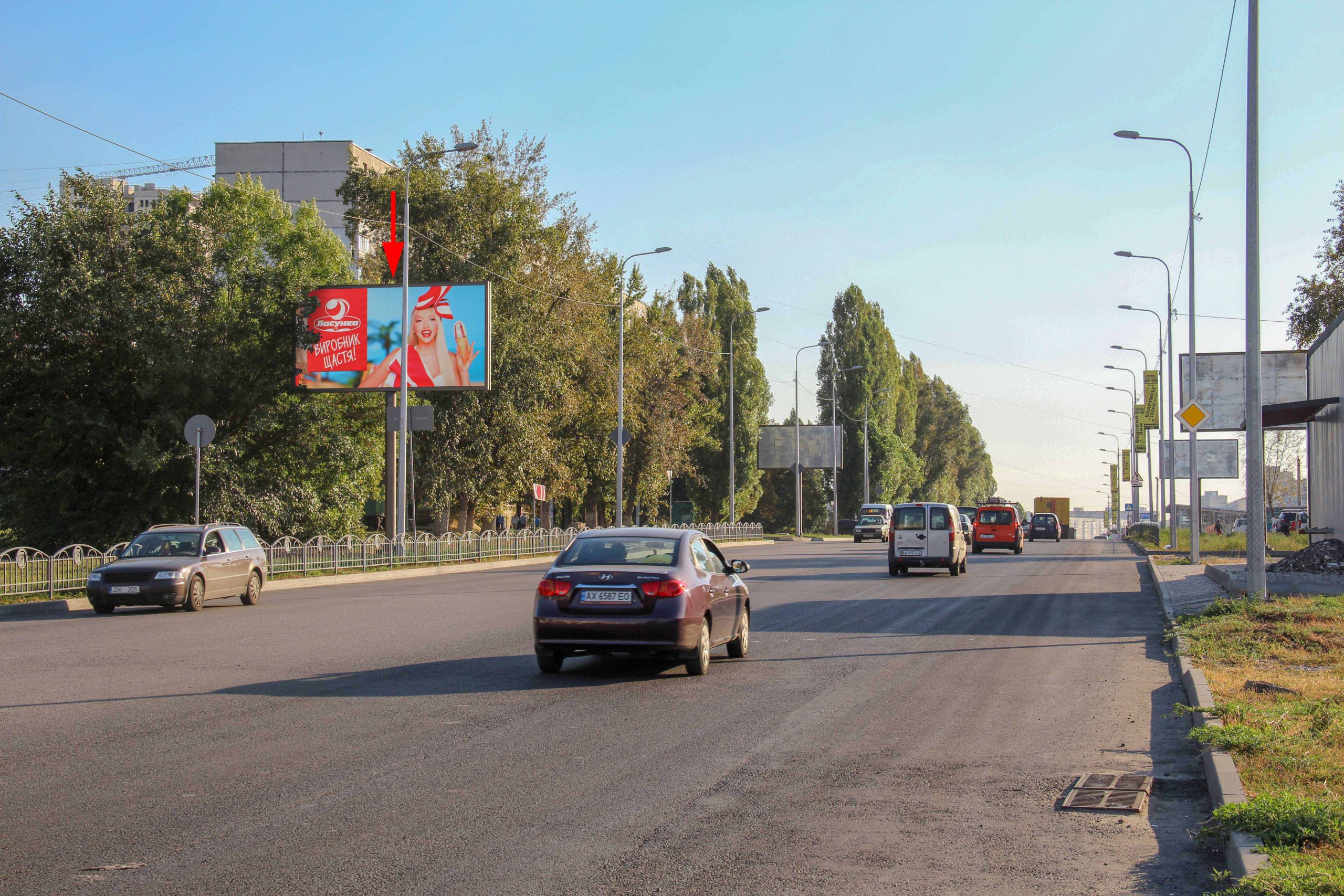 Billboard Kharkiv,  Akademika Pavlova st. - Bucmi st., v centr
