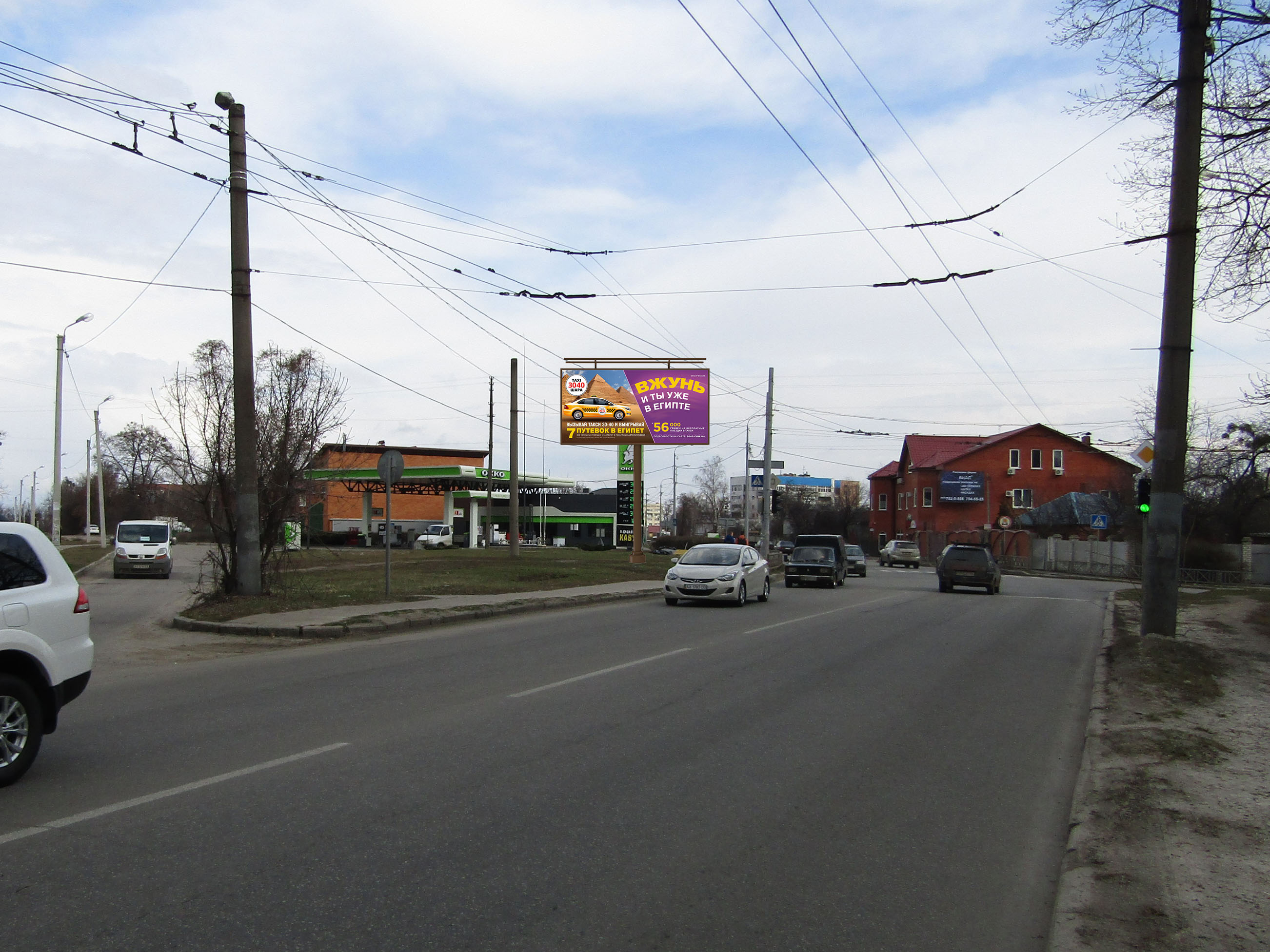 board