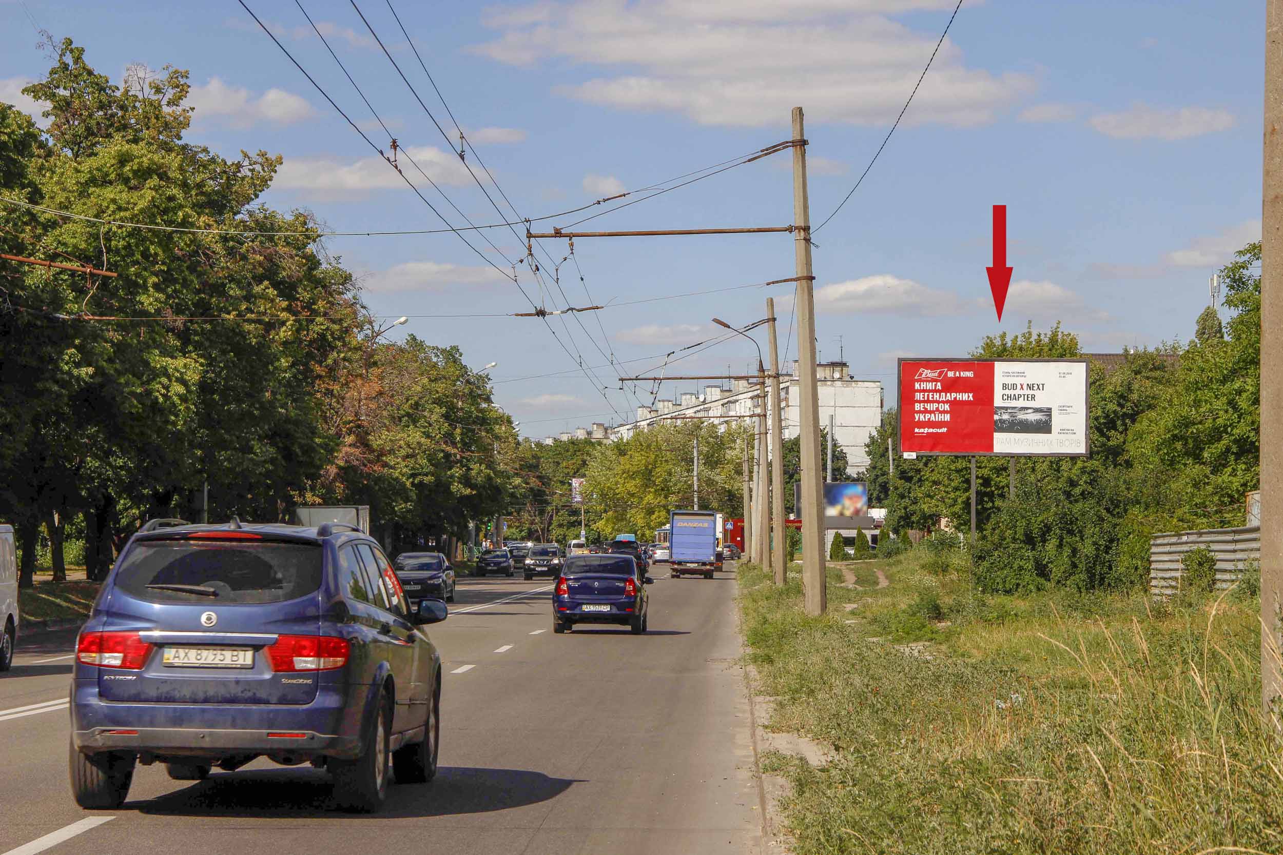 Білборд, бігборд (борд)  Харків,  Гвардійців-Широнінців вул. – Валентинівська вул., з центру