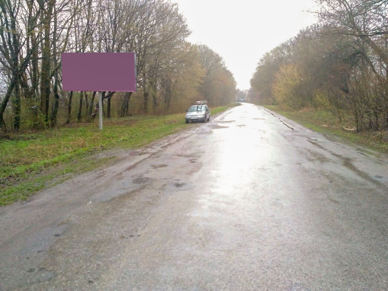 board