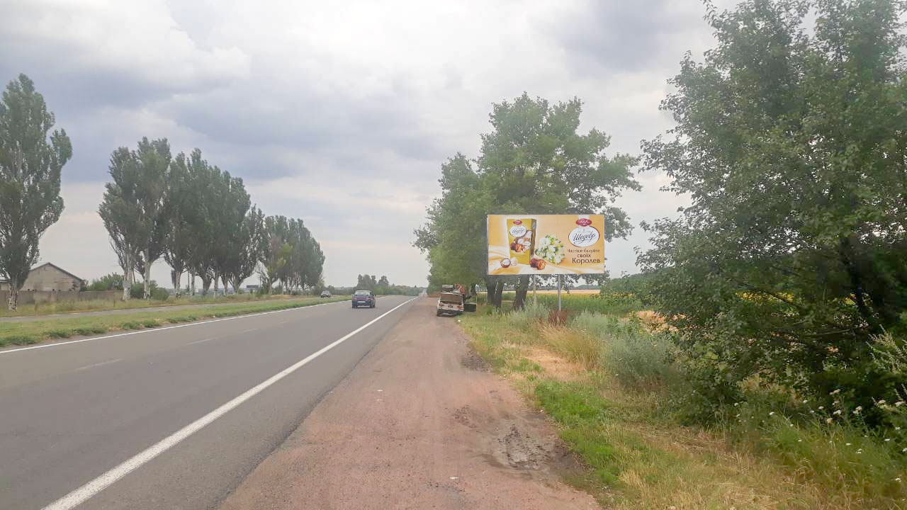 board