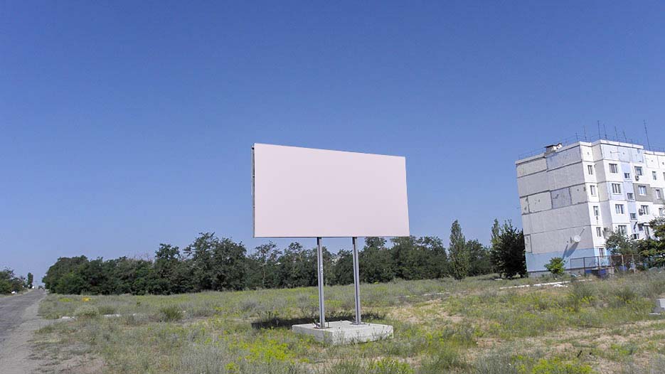 board
