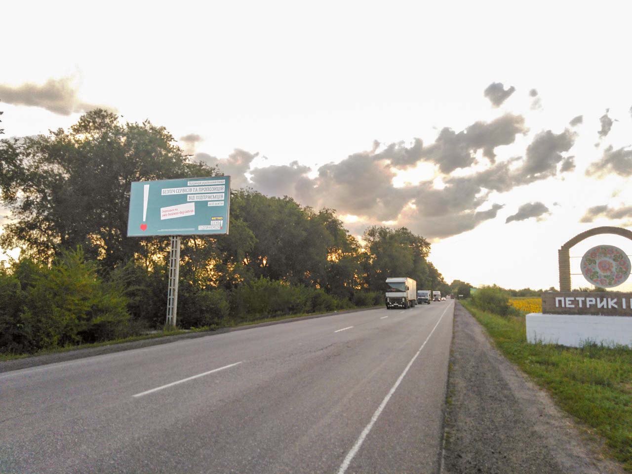 board