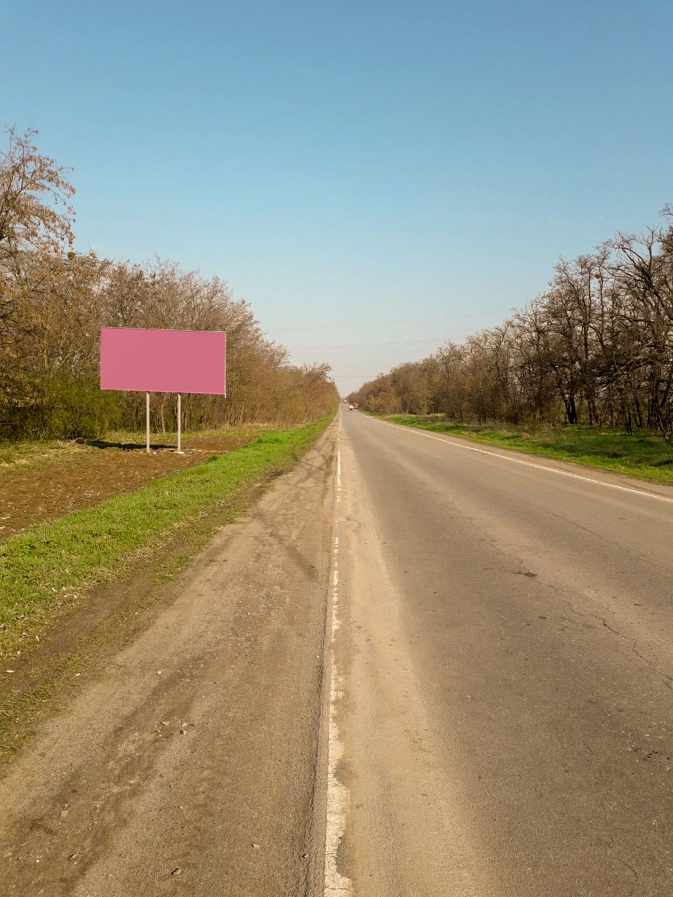 board