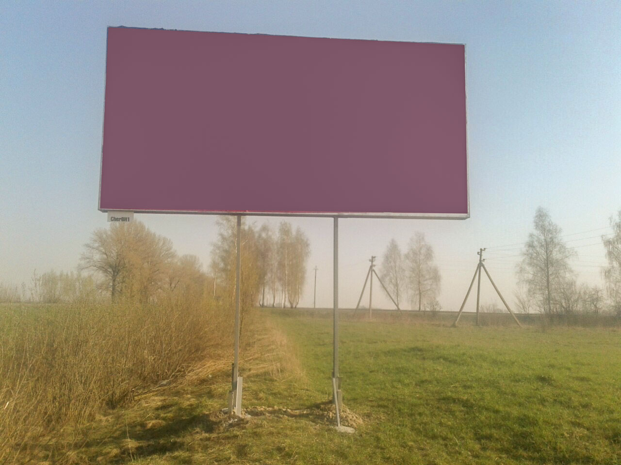 board