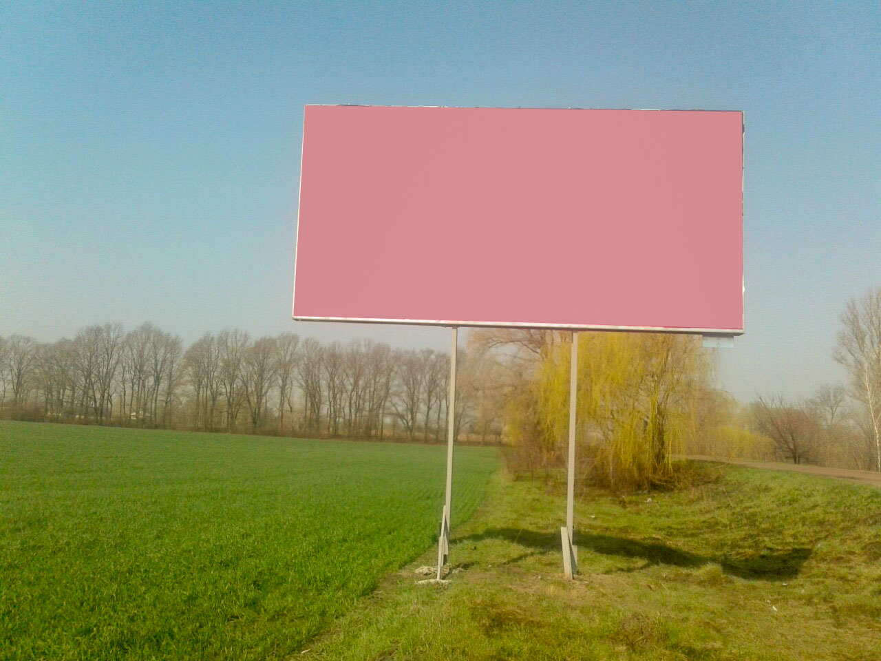 board