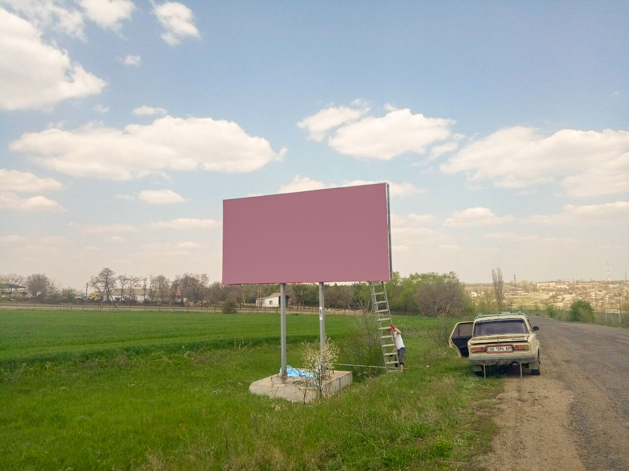board