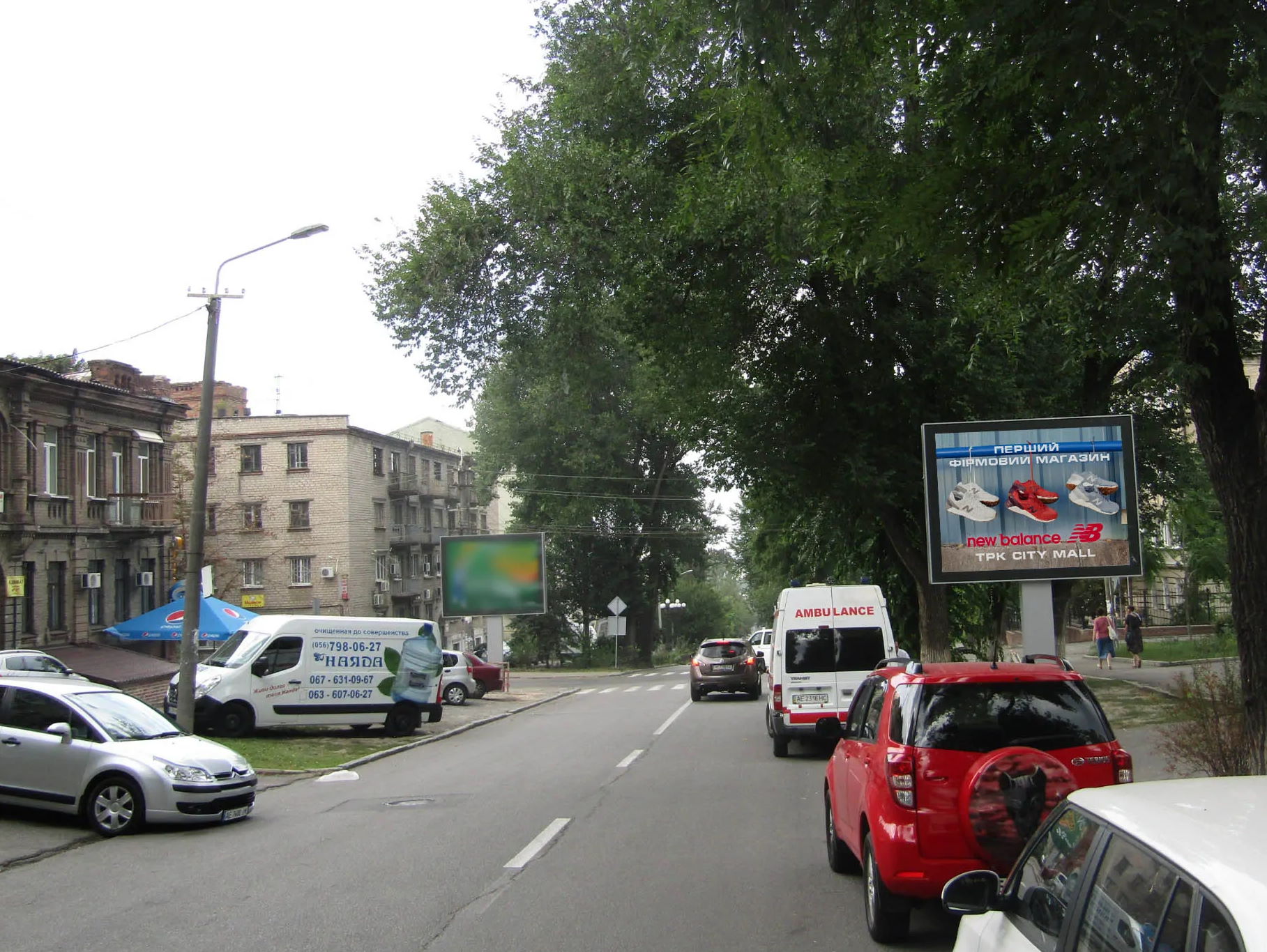 board